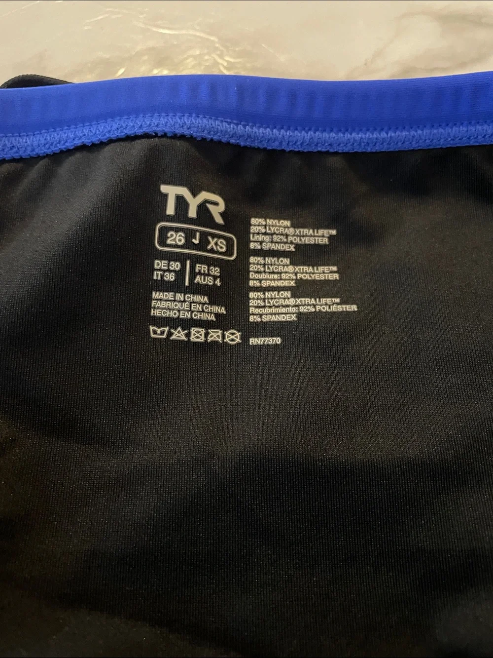 TYR Electric Blue Men's Swim Brief
